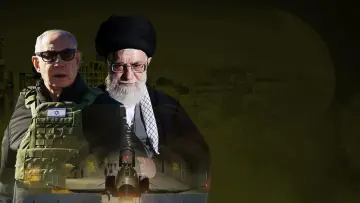 Zasłona do filmu "Iran, Israël et la bombe" #1140269