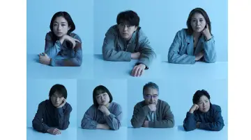 Zasłona do filmu "私を探さないで" #1190316