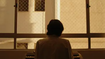 Zasłona do filmu "Metanóia" #1140256