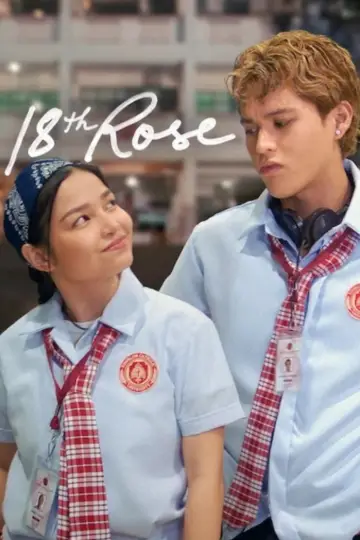 Plakat do filmu "18th Rose" #776320