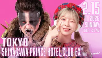Zasłona do filmu "TJPW club eX : Chapter Pause" #745942