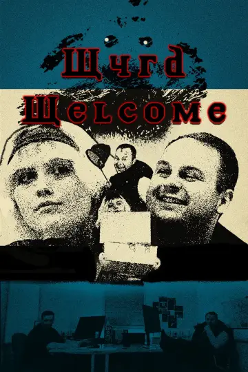 Plakat do filmu "Wyrd Welcome" #801912