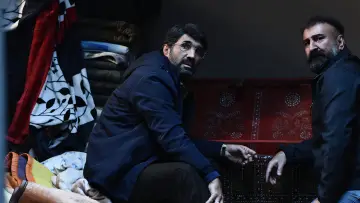 حاشیه