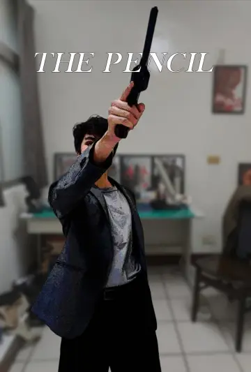 Plakat do filmu "The Pencil" #775434