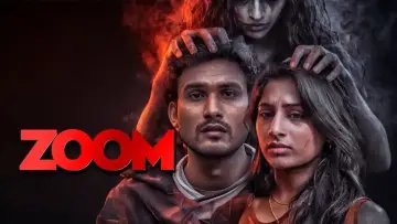 Zasłona do filmu "ZOOM" #1769278