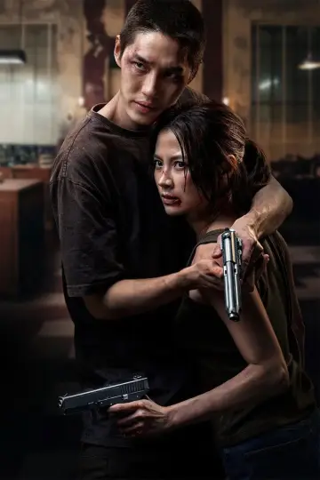 Plakat do filmu "เลือดรักนักฆ่า" #814779