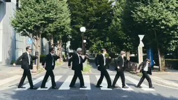 Zasłona do filmu "スペシャルズ" #771310