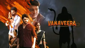 Zasłona do filmu "Vanaveera" #764659