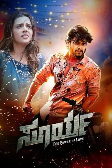 Plakat do filmu "Surya Power of Love" #799809