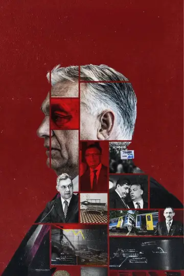 Plakat do filmu "A csapda" #1150580