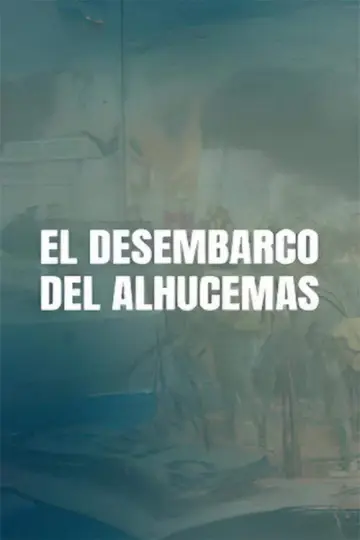 Plakat do filmu "El desembarco de Alhucemas" #934244
