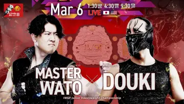 Zasłona do filmu "NJPW 54th Anniversary Event & New Japan Cup 2026 - Day 3" #775949