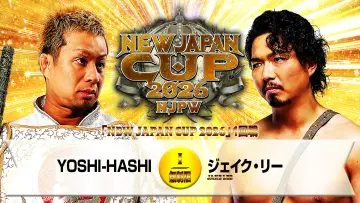 Zasłona do filmu "NJPW 54th Anniversary Event & New Japan Cup 2026 - Day 3" #775954