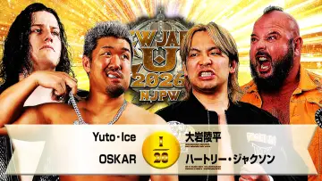 Zasłona do filmu "NJPW New Japan Cup 2026 - Day 10" #776971