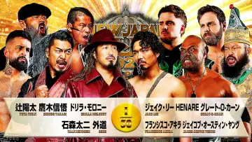 Zasłona do filmu "NJPW New Japan Cup 2026 - Day 10" #776972