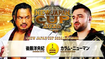 Zasłona do filmu "NJPW New Japan Cup 2026 - Day 10" #776974