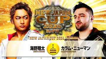 Zasłona do filmu "NJPW New Japan Cup 2026 - Day 11" #794368