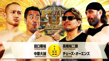 Zasłona do filmu "NJPW New Japan Cup 2026 - Day 11" #794373