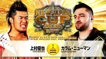 Zasłona do filmu "NJPW New Japan Cup 2026 - Day 12 (Final)" #794230