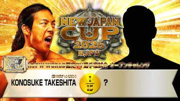 Zasłona do filmu "NJPW New Japan Cup 2026 - Day 12 (Final)" #794234