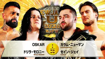 Zasłona do filmu "NJPW New Japan Cup 2026 - Day 2" #777757