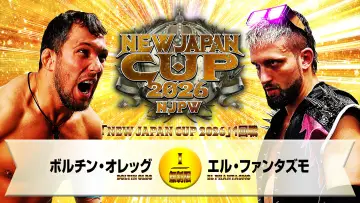 Zasłona do filmu "NJPW New Japan Cup 2026 - Day 2" #777759