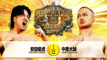 Zasłona do filmu "NJPW New Japan Cup 2026 - Day 2" #777762