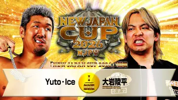 Zasłona do filmu "NJPW New Japan Cup 2026 - Day 4" #774386