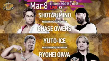 Zasłona do filmu "NJPW New Japan Cup 2026 - Day 4" #774387