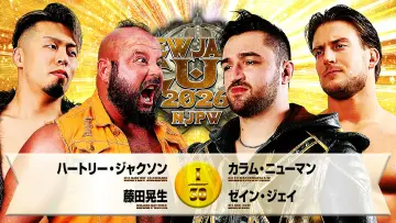 Zasłona do filmu "NJPW New Japan Cup 2026 - Day 4" #774388