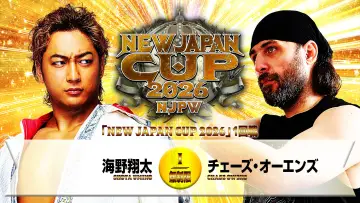Zasłona do filmu "NJPW New Japan Cup 2026 - Day 4" #774393