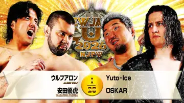 Zasłona do filmu "NJPW New Japan Cup 2026 - Day 5" #777383