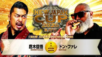 Zasłona do filmu "NJPW New Japan Cup 2026 - Day 5" #777385