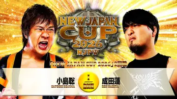 Zasłona do filmu "NJPW New Japan Cup 2026 - Day 6" #775501