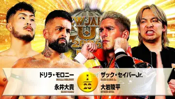 Zasłona do filmu "NJPW New Japan Cup 2026 - Day 6" #775504