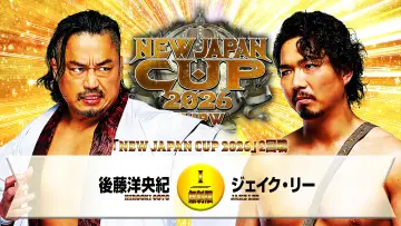 Zasłona do filmu "NJPW New Japan Cup 2026 - Day 7" #778033