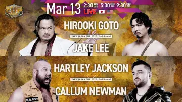 Zasłona do filmu "NJPW New Japan Cup 2026 - Day 7" #778034