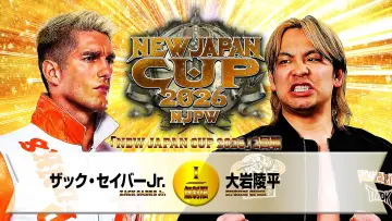 Zasłona do filmu "NJPW New Japan Cup 2026 - Day 8" #775538