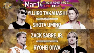 Zasłona do filmu "NJPW New Japan Cup 2026 - Day 8" #775540