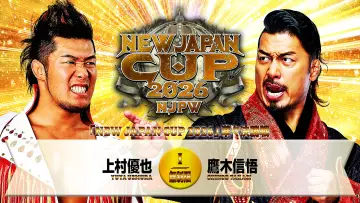 Zasłona do filmu "NJPW New Japan Cup 2026 - Day 9" #776948