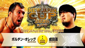 Zasłona do filmu "NJPW New Japan Cup 2026 - Day 9" #776950