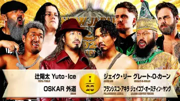 Zasłona do filmu "NJPW New Japan Cup 2026 - Day 9" #776951