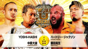 Zasłona do filmu "NJPW New Japan Cup 2026 - Day 9" #776953