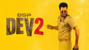 Zasłona do filmu "DSP Dev 2" #928121