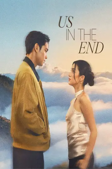Plakat do filmu "Tayo sa Wakas" #829568