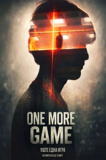 Plakat do filmu "One More Game" #777489