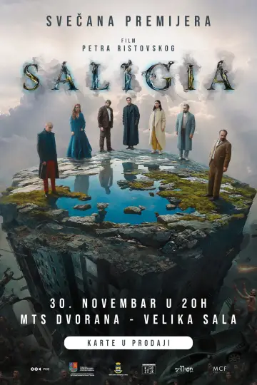 Plakat do filmu "Saligija" #1888877