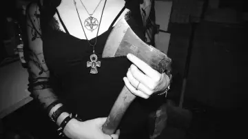 Zasłona do filmu "Psycho Fan" #1149007