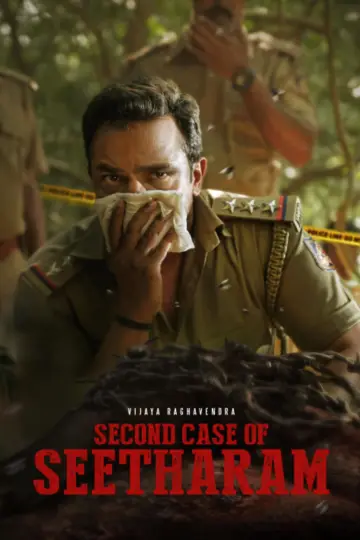 Plakat do filmu "Second Case of ಸೀತಾರಾಮ್" #836229