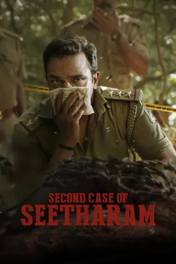 Second Case of ಸೀತಾರಾಮ್